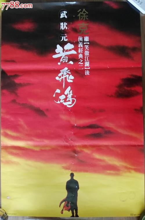 俄亥俄州中部技术学院理工科文凭证书